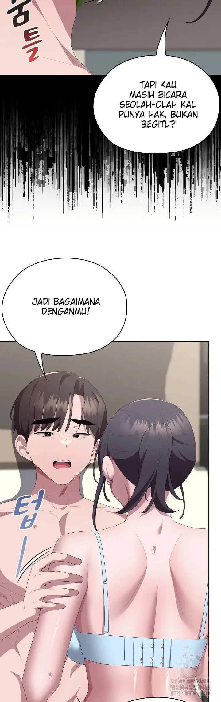 Office Menace Alert Chapter 55
