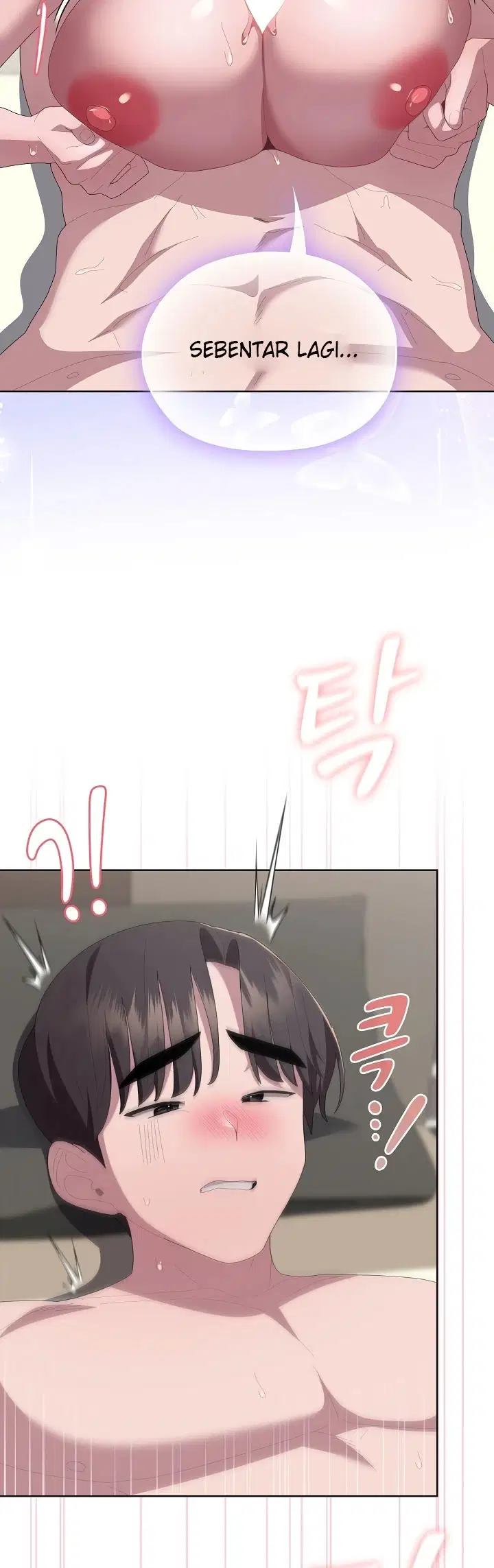 Office Menace Alert Chapter 55