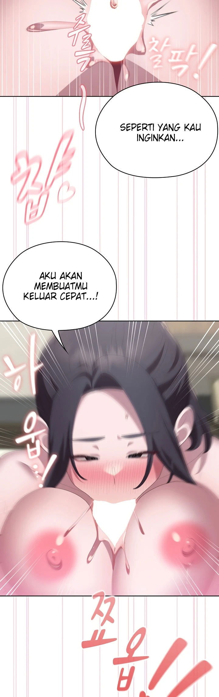 Office Menace Alert Chapter 55