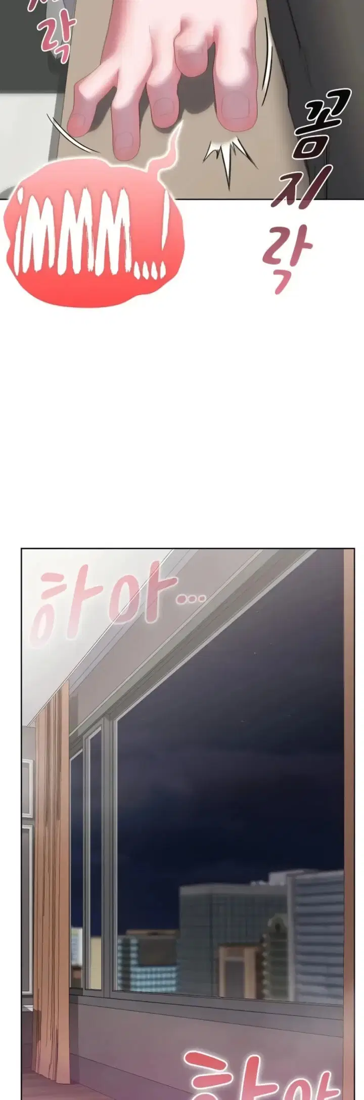 Office Menace Alert Chapter 56
