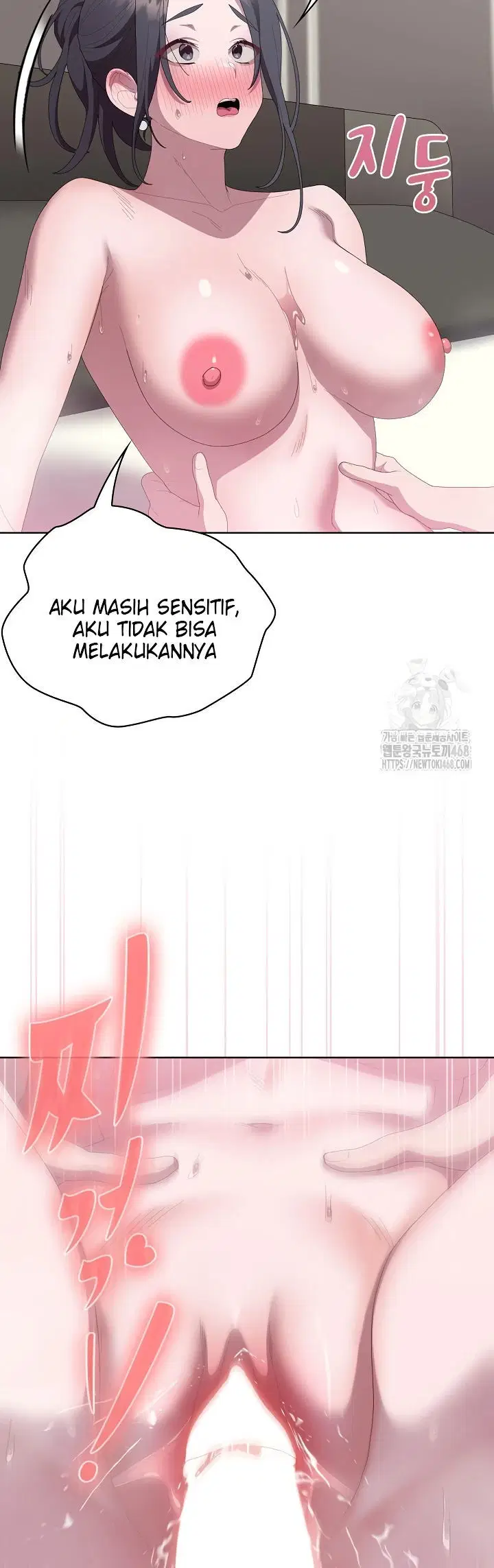 Office Menace Alert Chapter 57