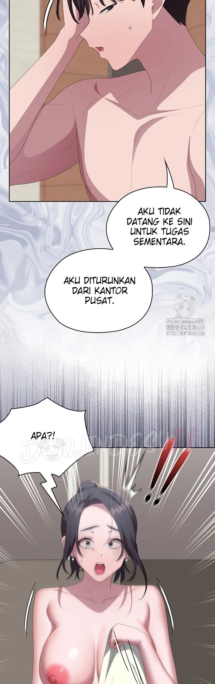 Office Menace Alert Chapter 58