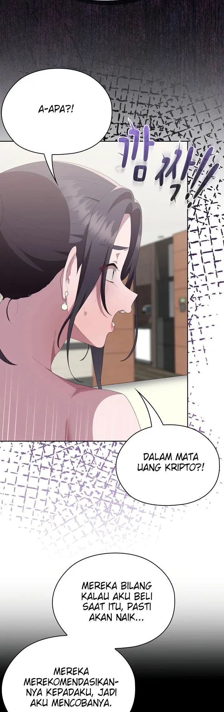 Office Menace Alert Chapter 58