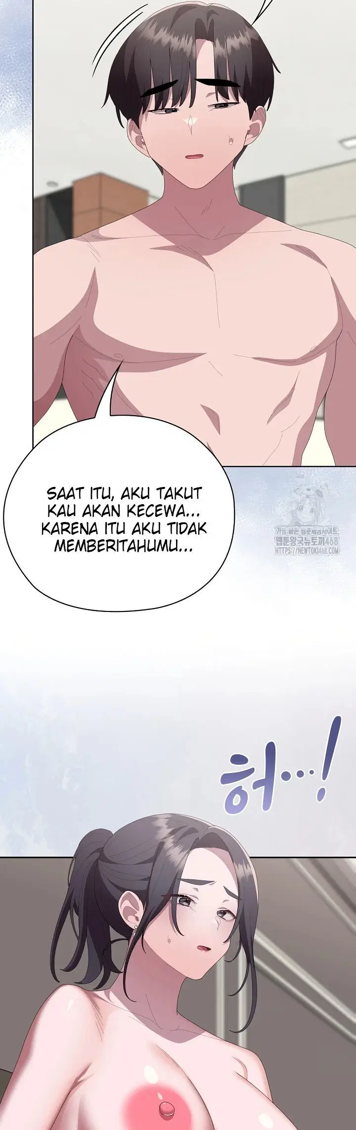 Office Menace Alert Chapter 58