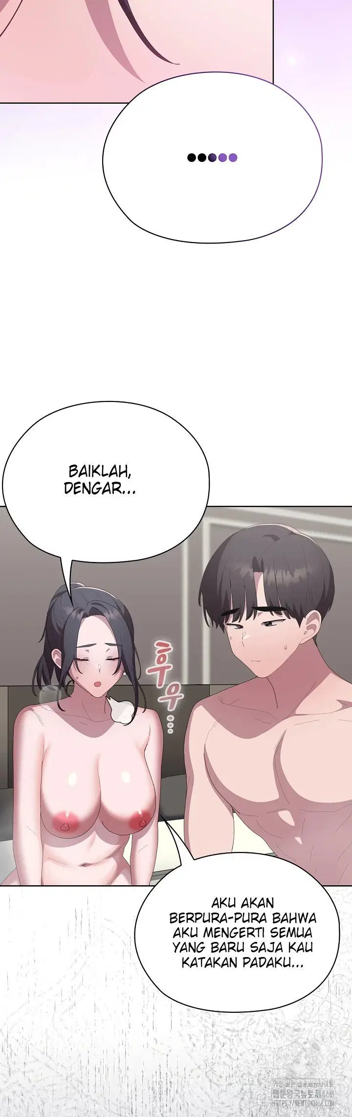 Office Menace Alert Chapter 58