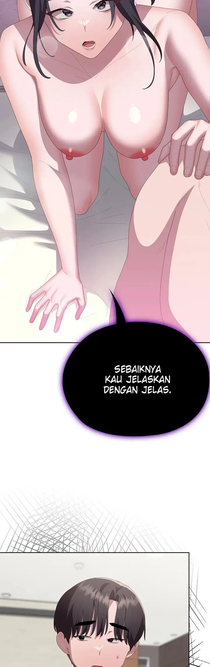 Office Menace Alert Chapter 58
