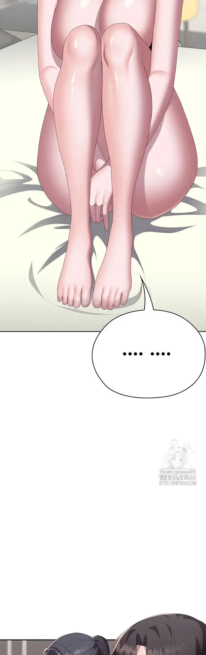 Office Menace Alert Chapter 58