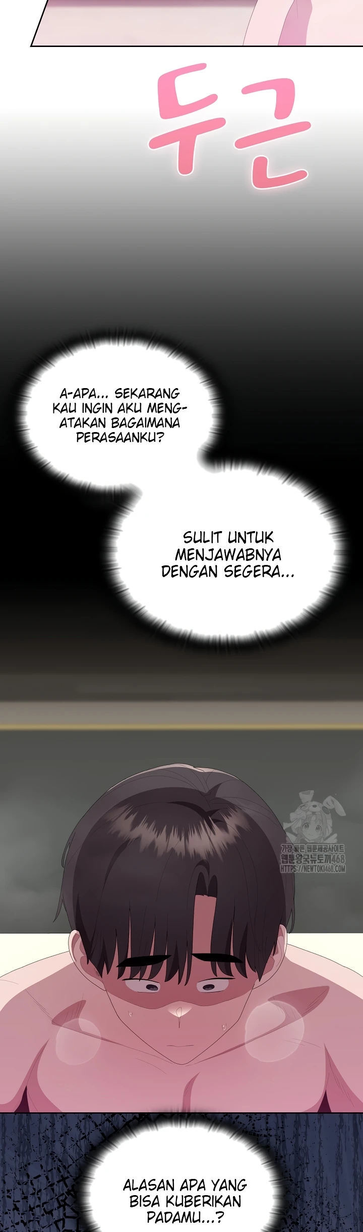 Office Menace Alert Chapter 58