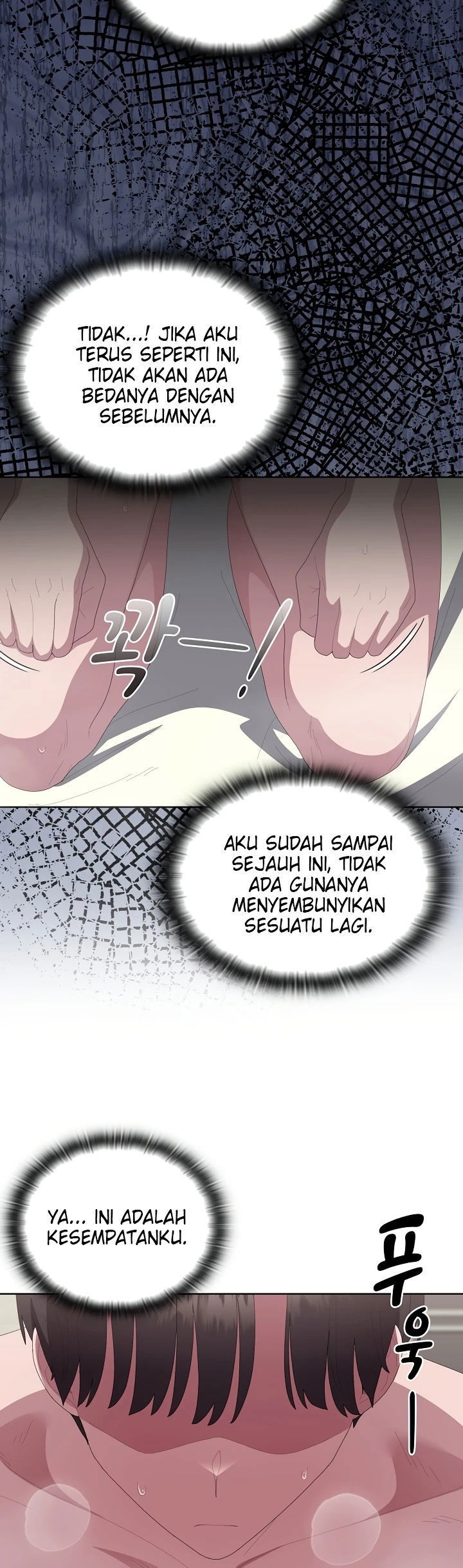 Office Menace Alert Chapter 58