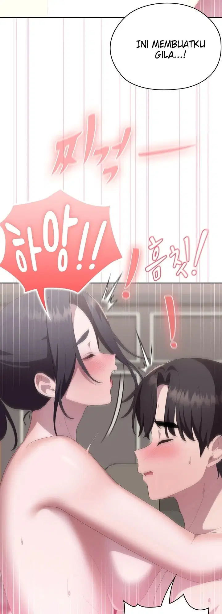 Office Menace Alert Chapter 58