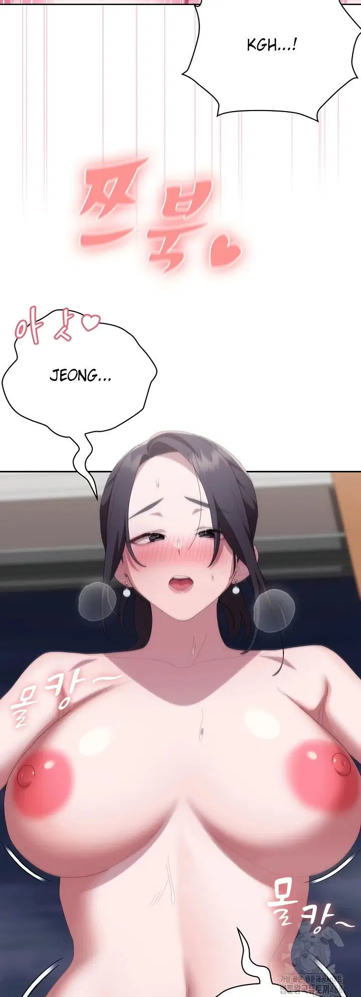 Office Menace Alert Chapter 58