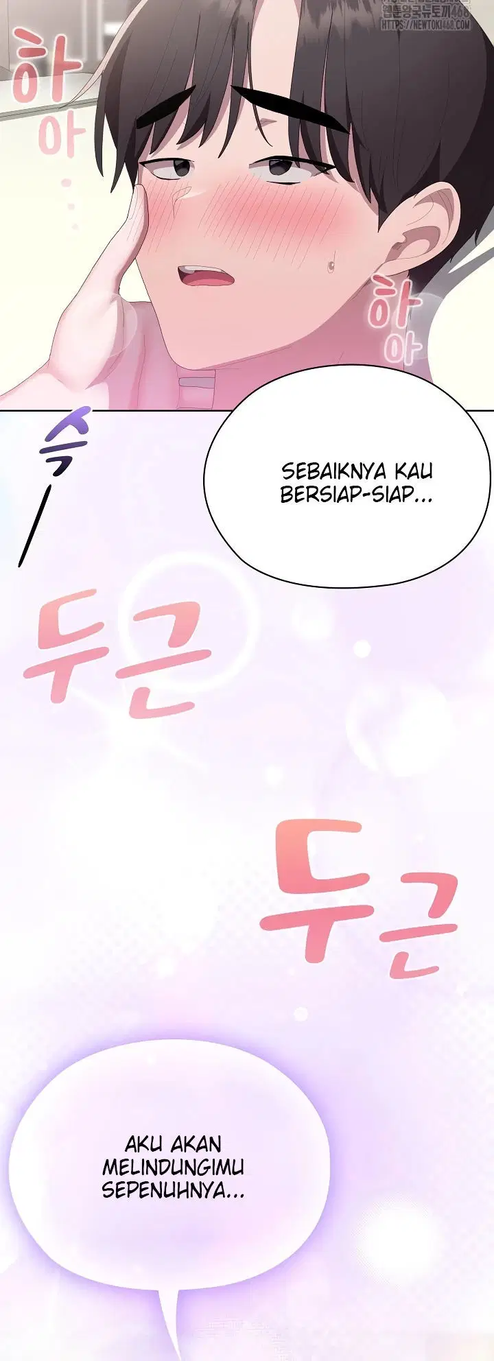 Office Menace Alert Chapter 58