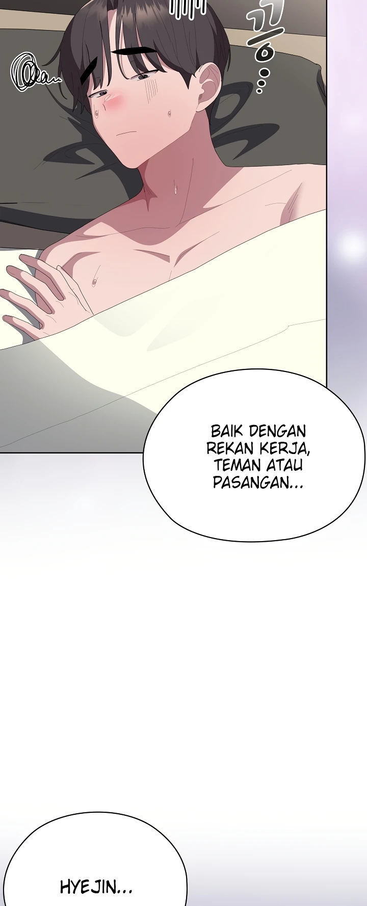 Office Menace Alert Chapter 59