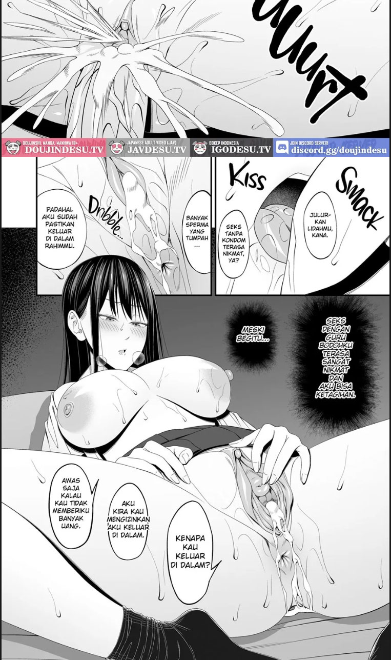 Papakatsu no Papa wa Sensei Demo Chapter 1
