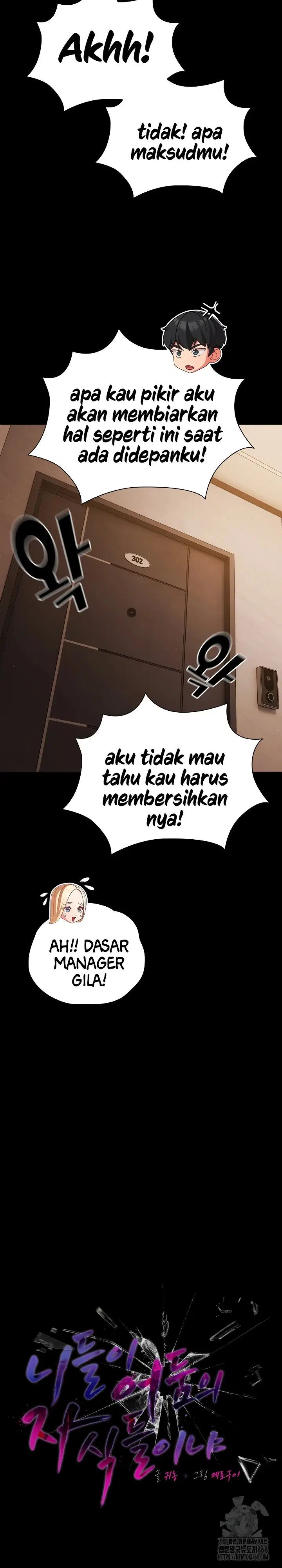 People of the Dark Chapter 18