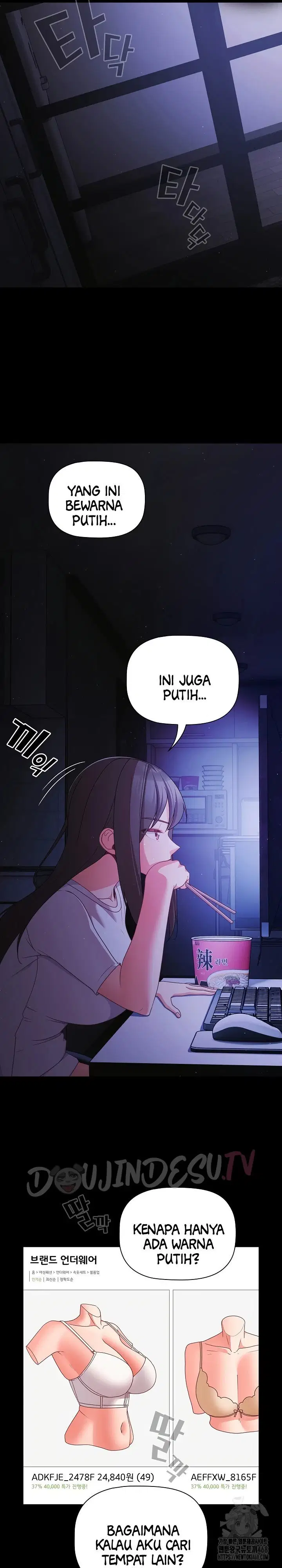 People of the Dark Chapter 18