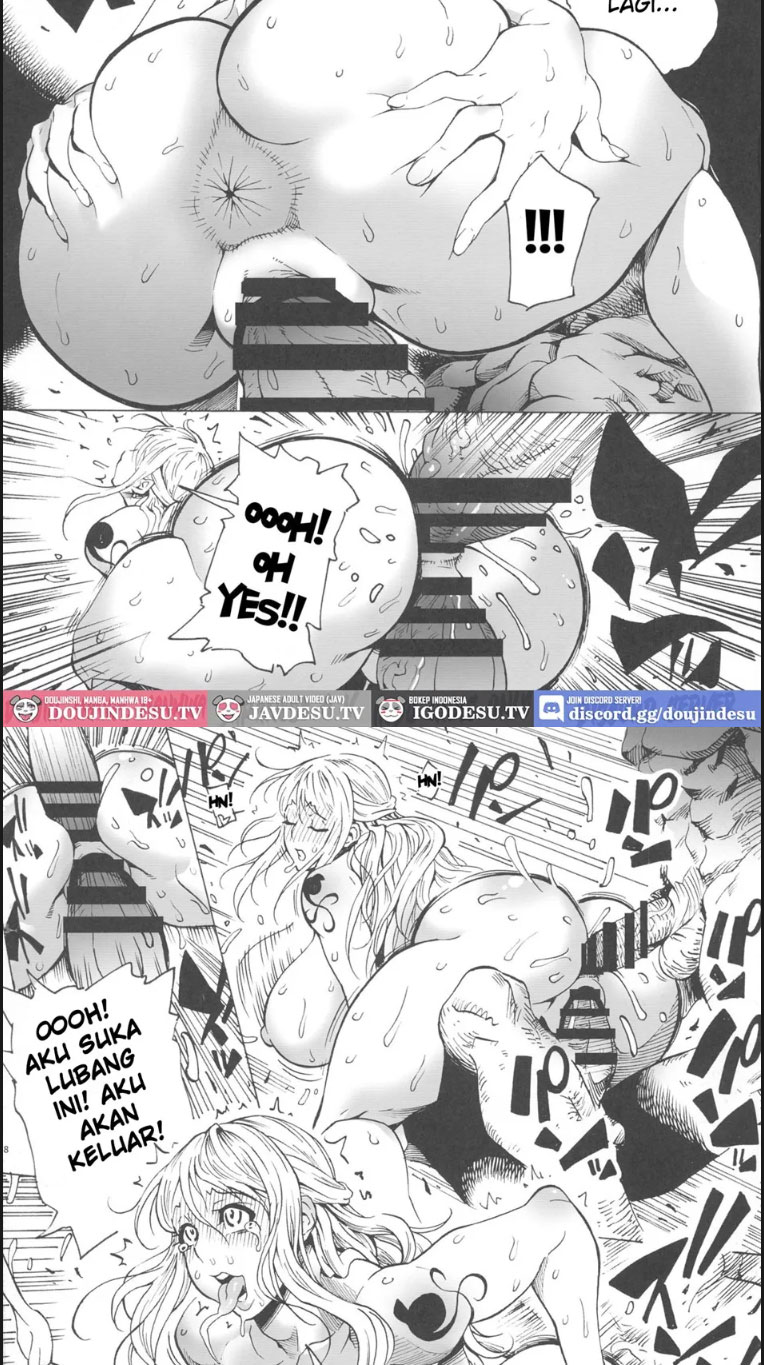 P.O.M Another Episode Chapter 1