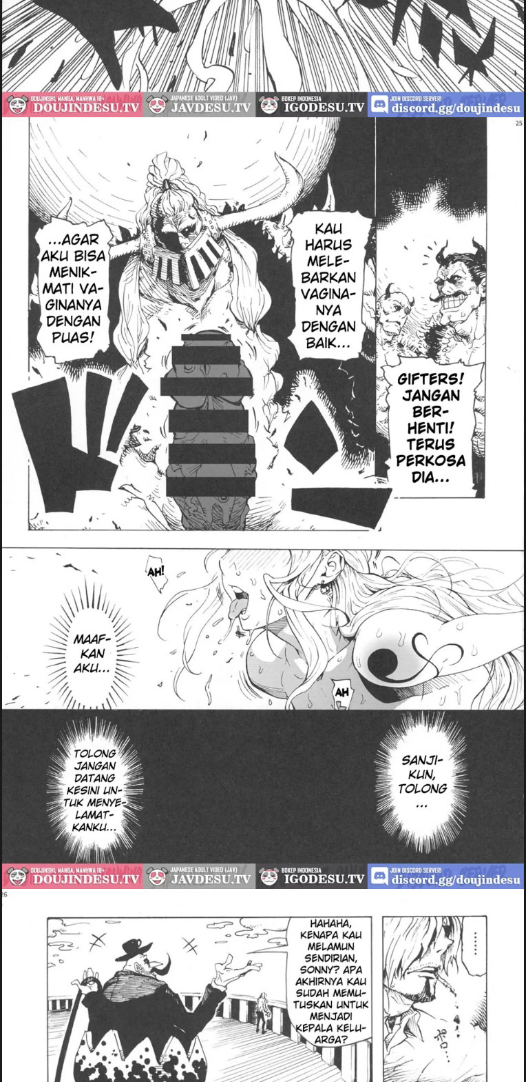 P.O.M Another Episode Chapter 1