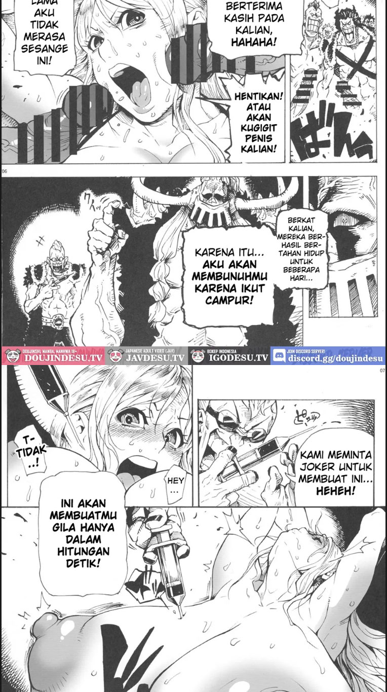 P.O.M Another Episode Chapter 1
