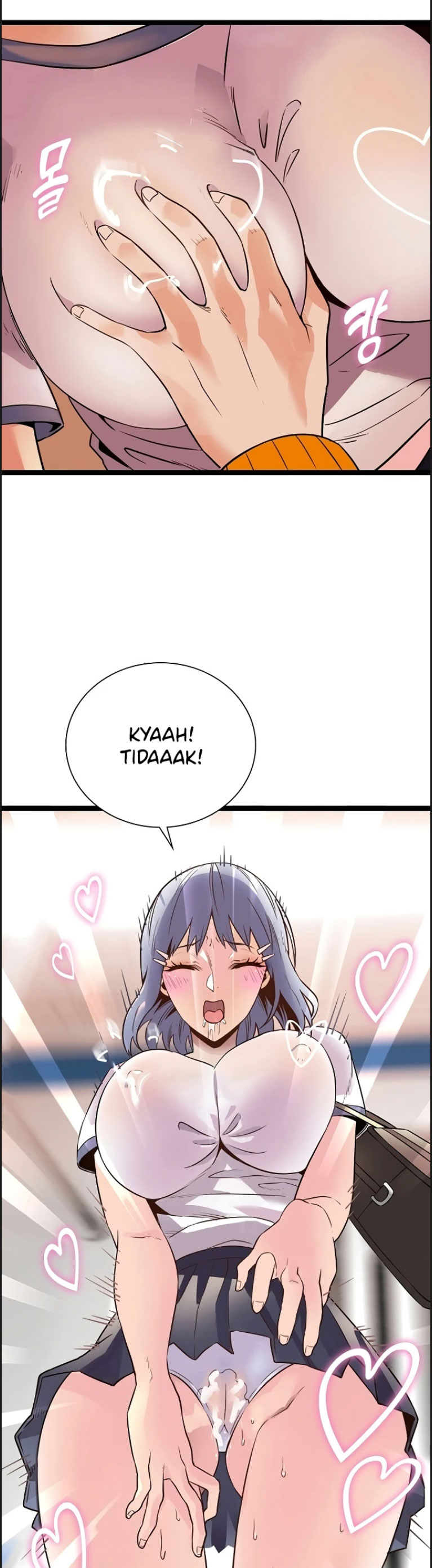 Secret Massage Chapter 3