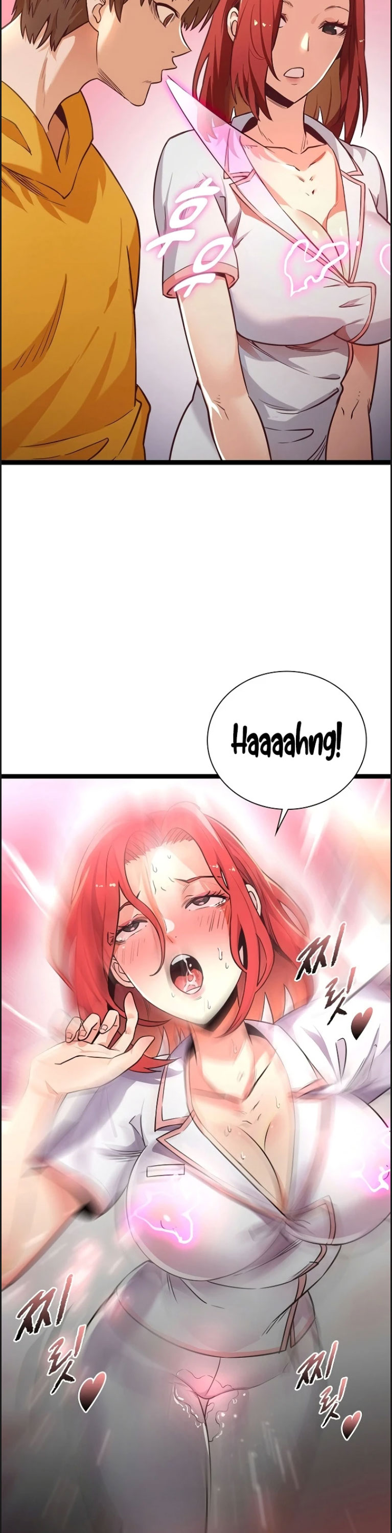 Secret Massage Chapter 3