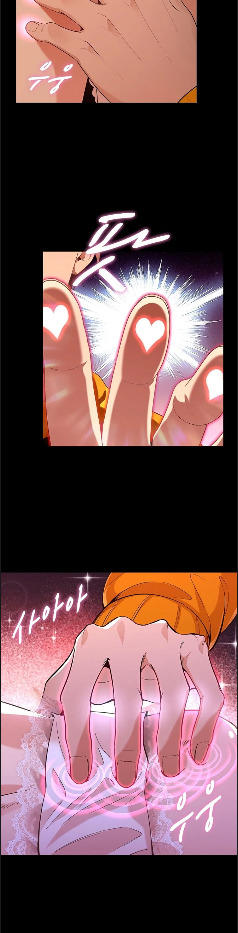 Secret Massage Chapter 5