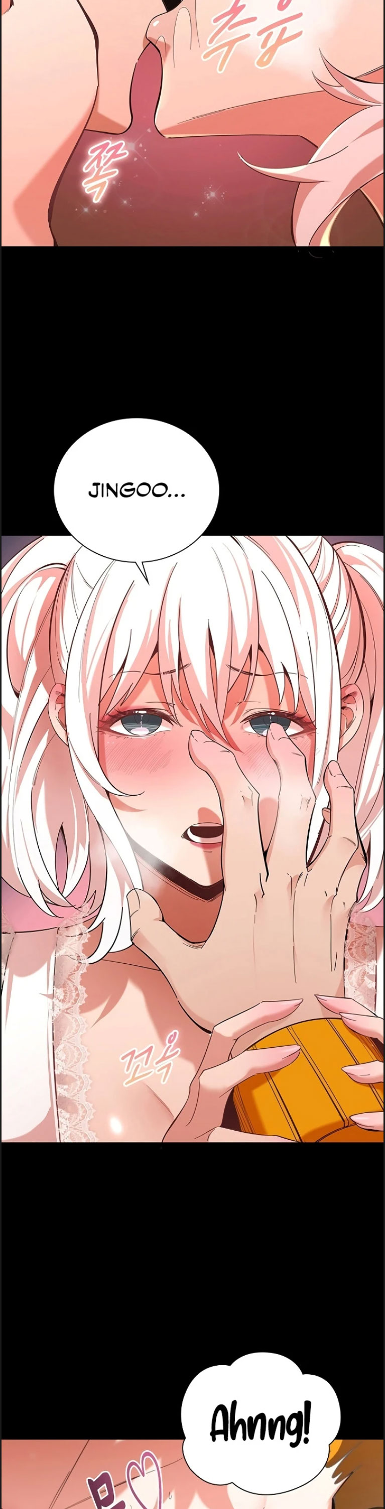 Secret Massage Chapter 5