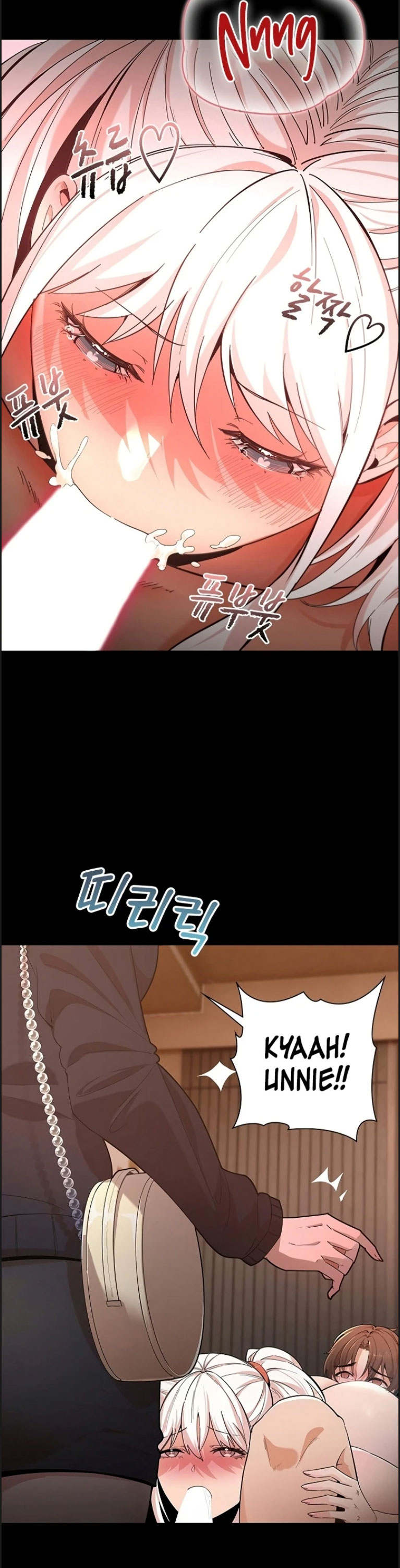 Secret Massage Chapter 5