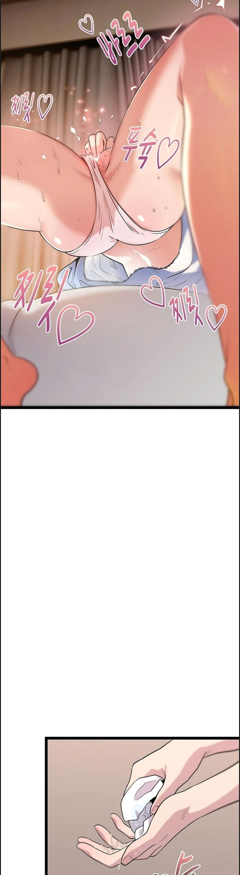 Secret Massage Chapter 5
