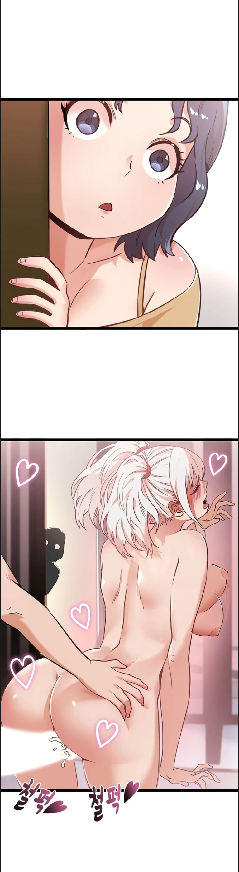 Secret Massage Chapter 7