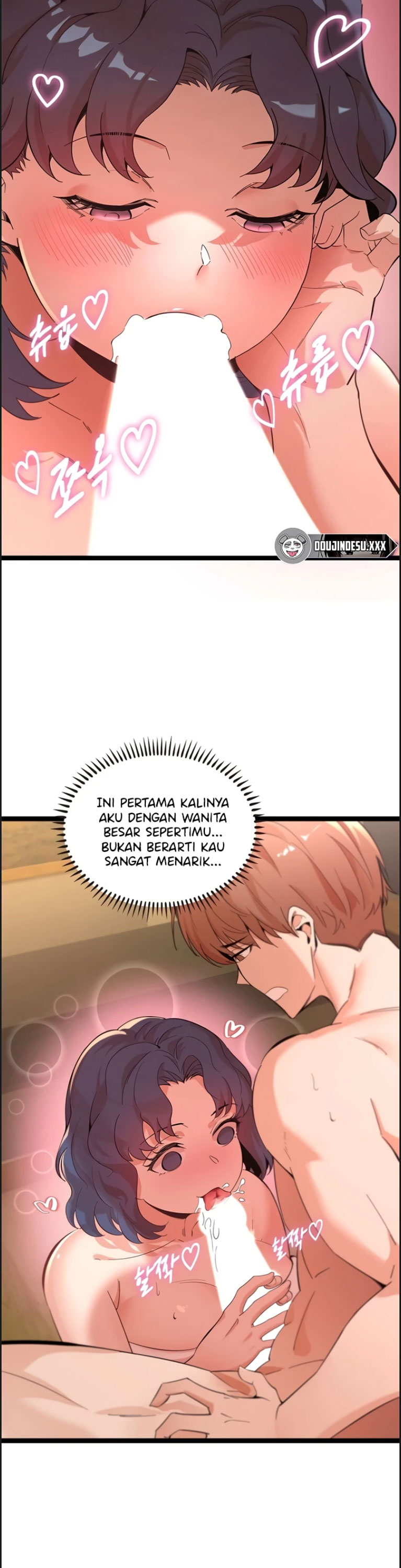Secret Massage Chapter 7