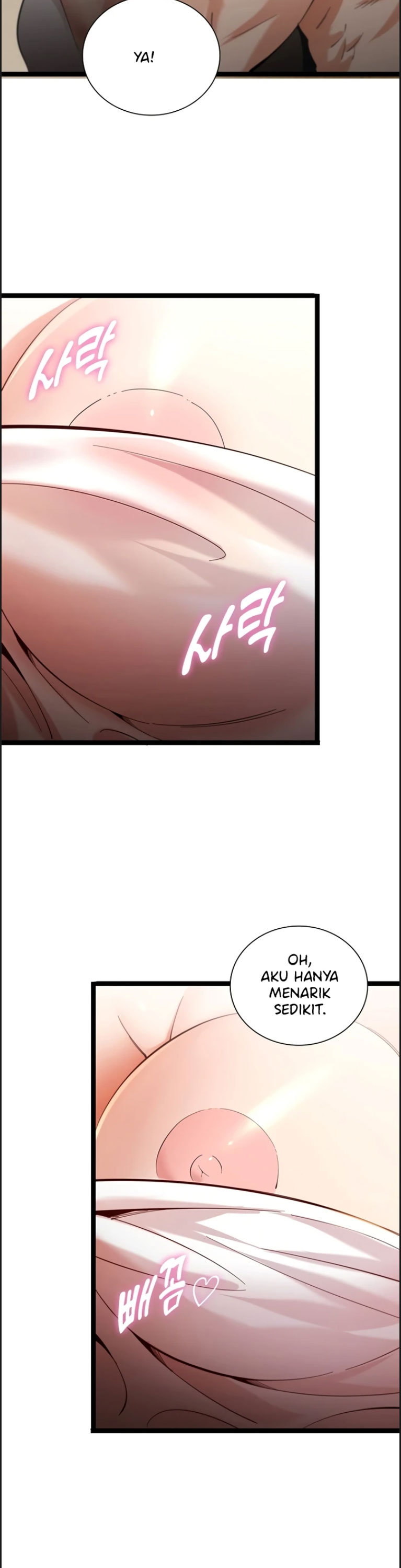 Secret Massage Chapter 7