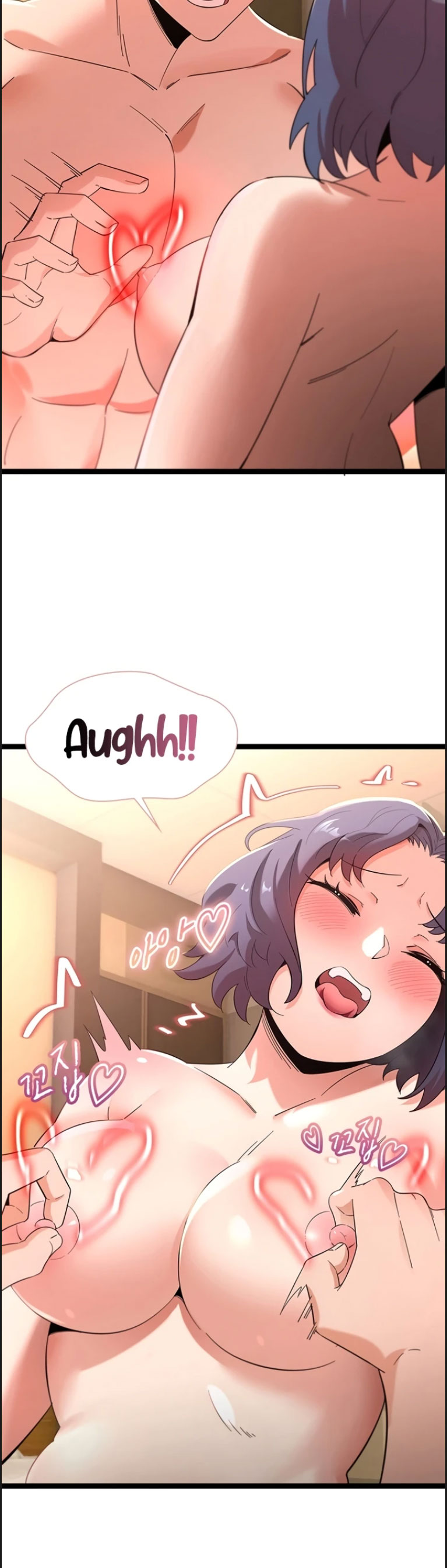 Secret Massage Chapter 7