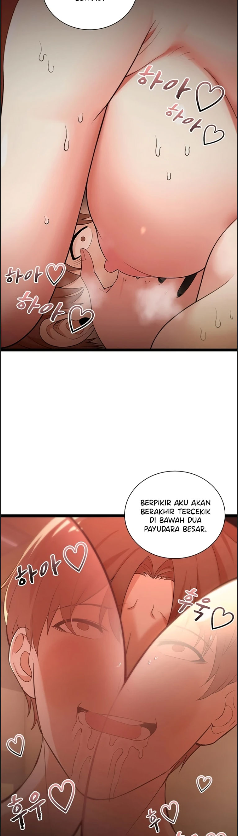 Secret Massage Chapter 7