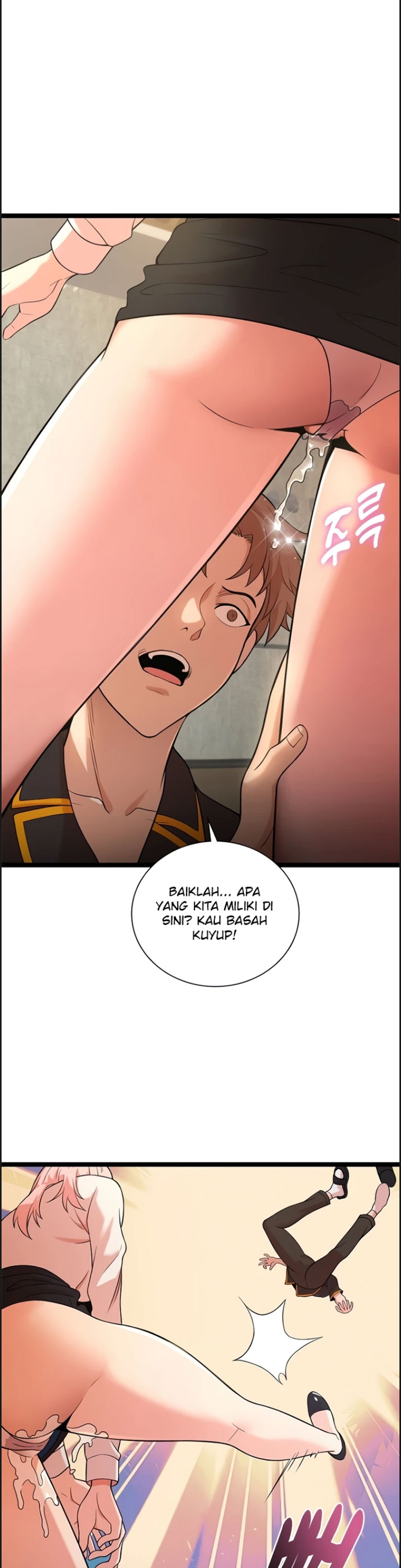 Secret Massage Chapter 14