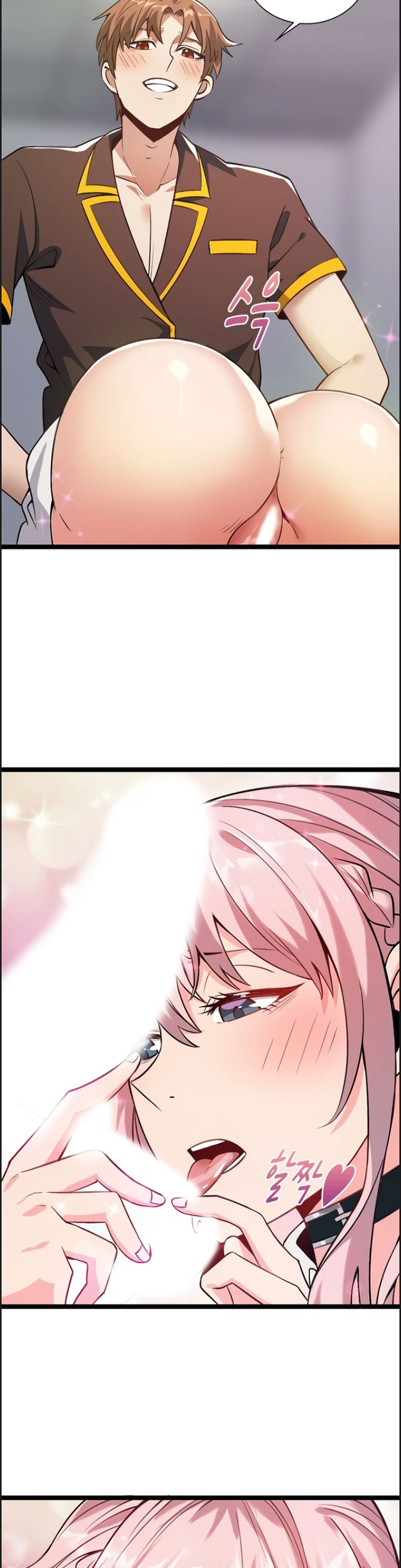 Secret Massage Chapter 14