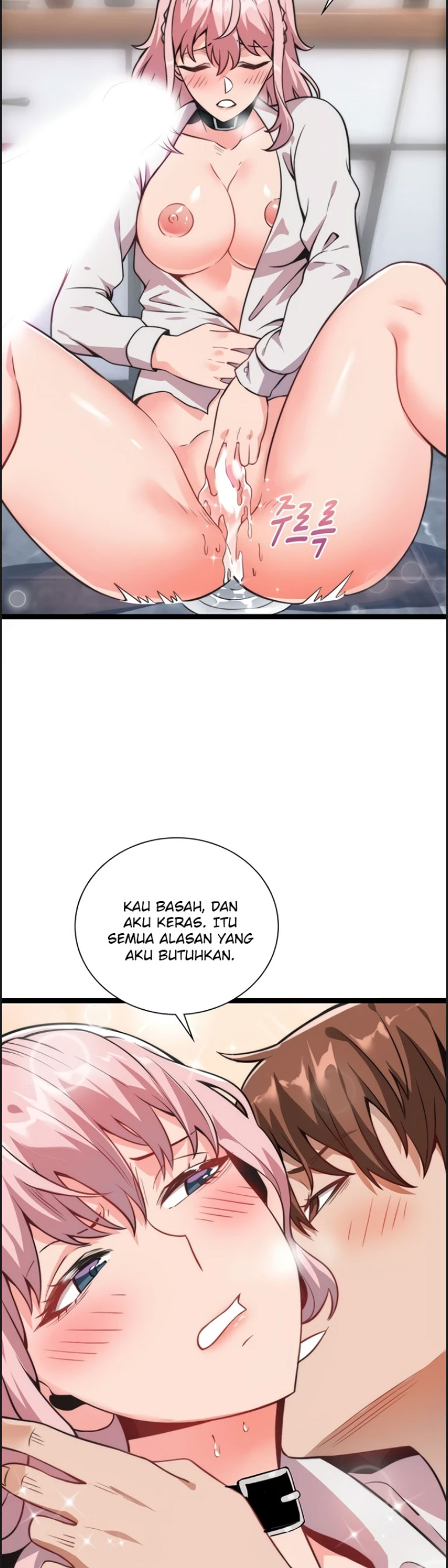 Secret Massage Chapter 14