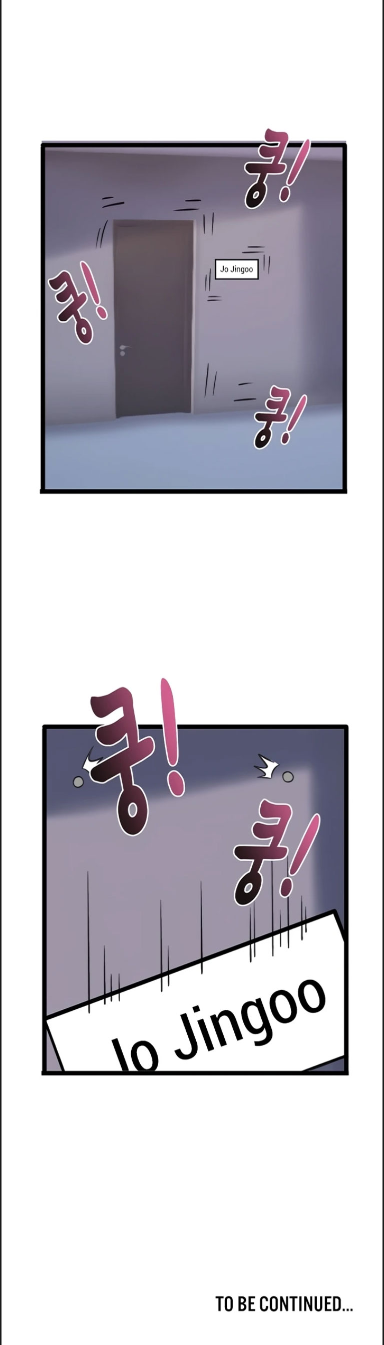 Secret Massage Chapter 14