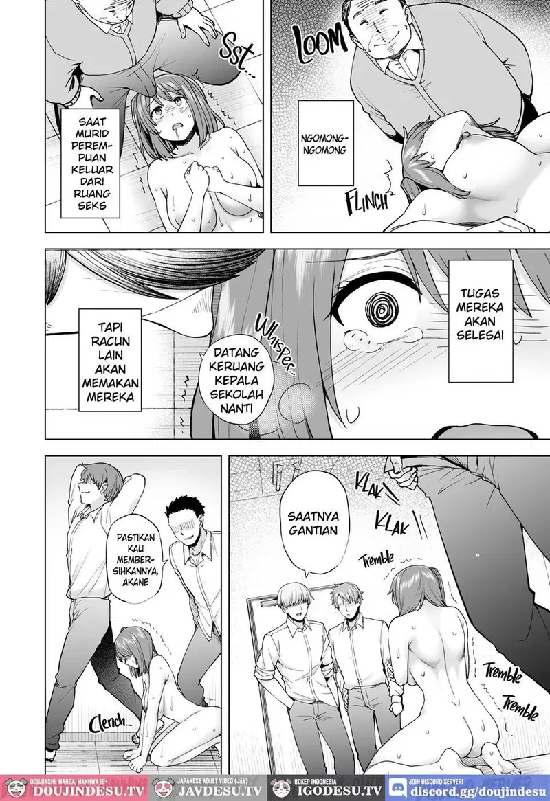 Shiikugakari no Ichi Nichi Chapter 1