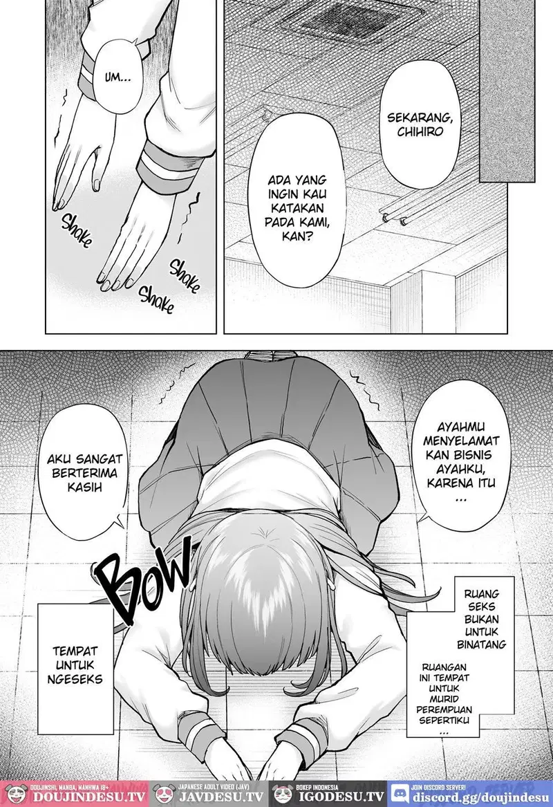 Shiikugakari no Ichi Nichi Chapter 1