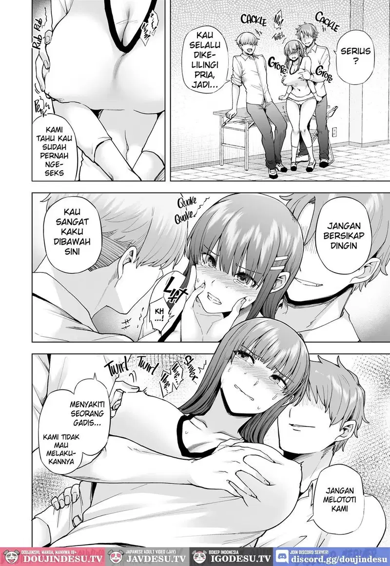 Shiikugakari no Ichi Nichi Chapter 1