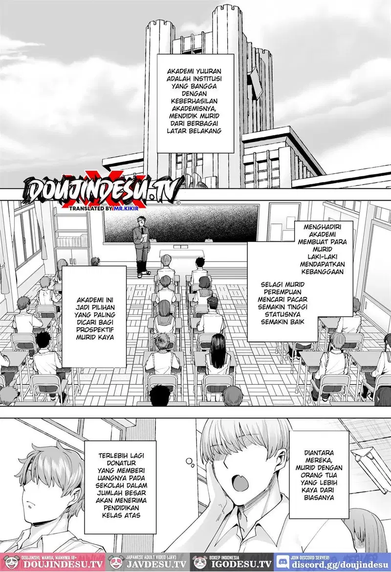 Shiikugakari no Ichi Nichi Chapter 1