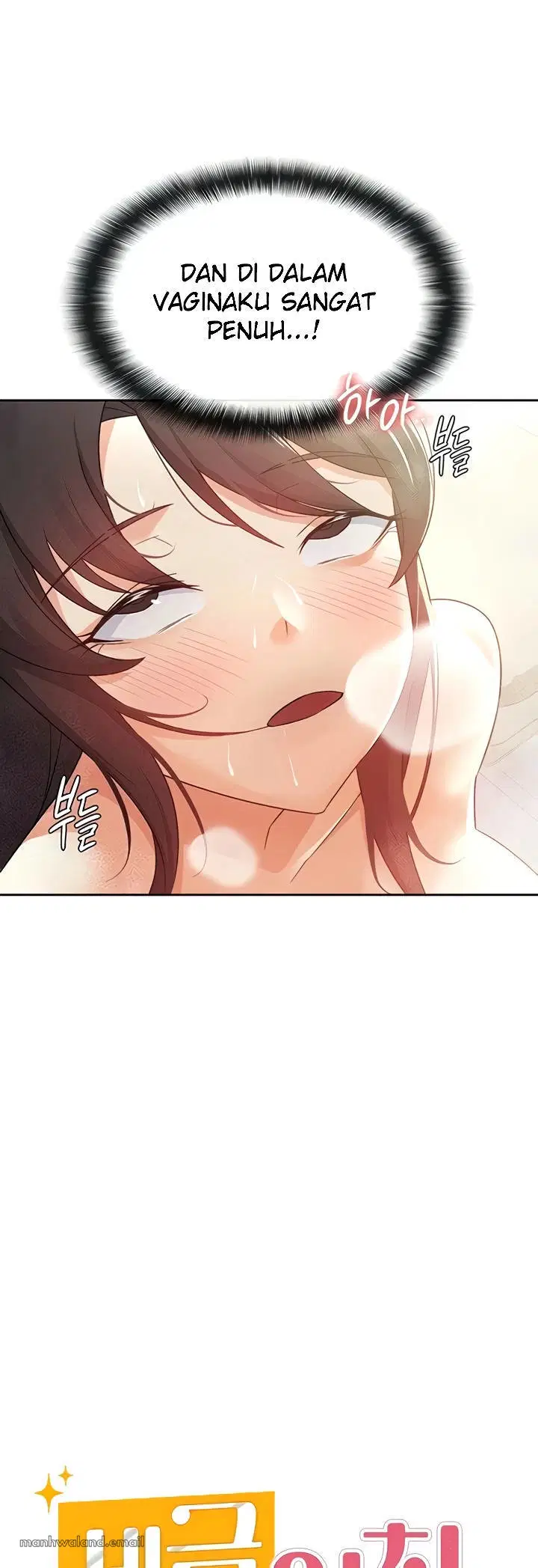Tax Girlfriend Chapter 15
