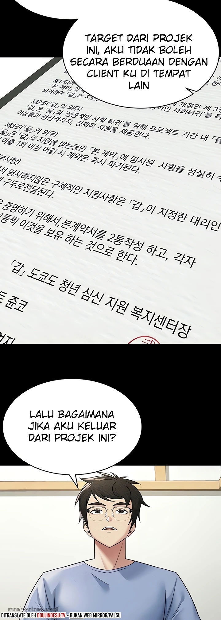 Tax Girlfriend Chapter 16
