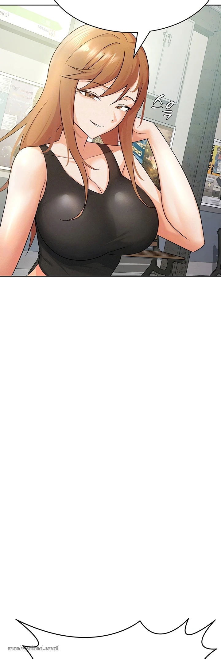 Tax Girlfriend Chapter 17