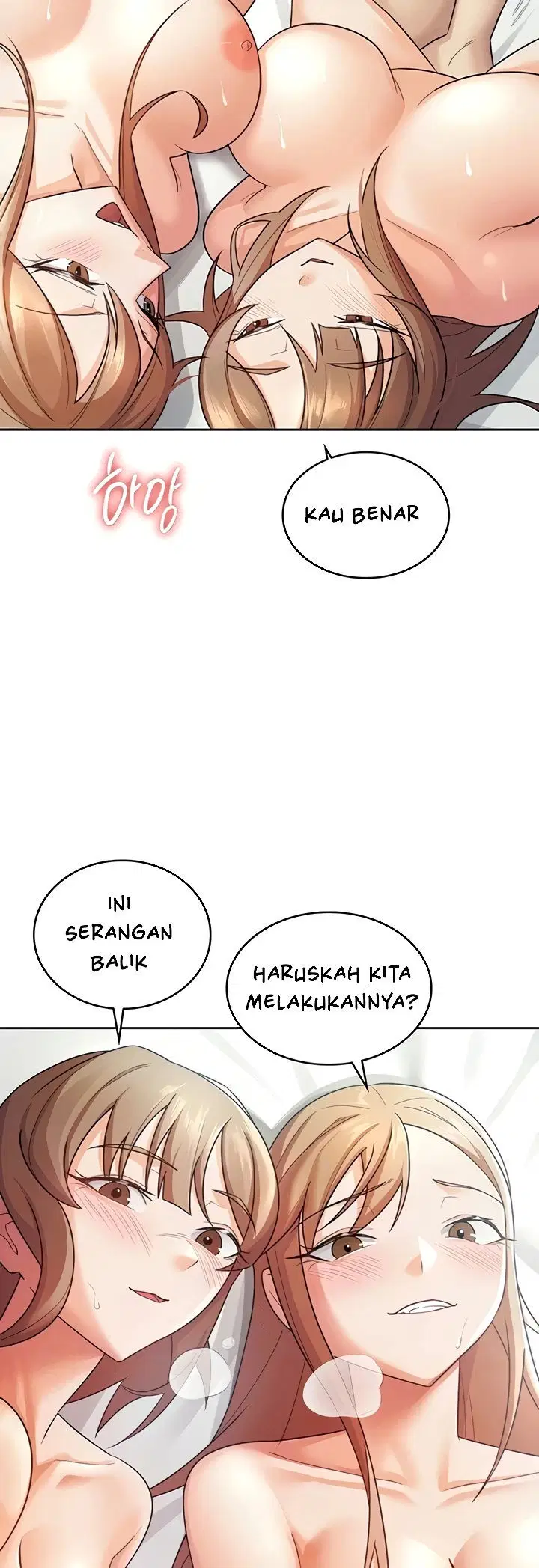 Tax Girlfriend Chapter 20