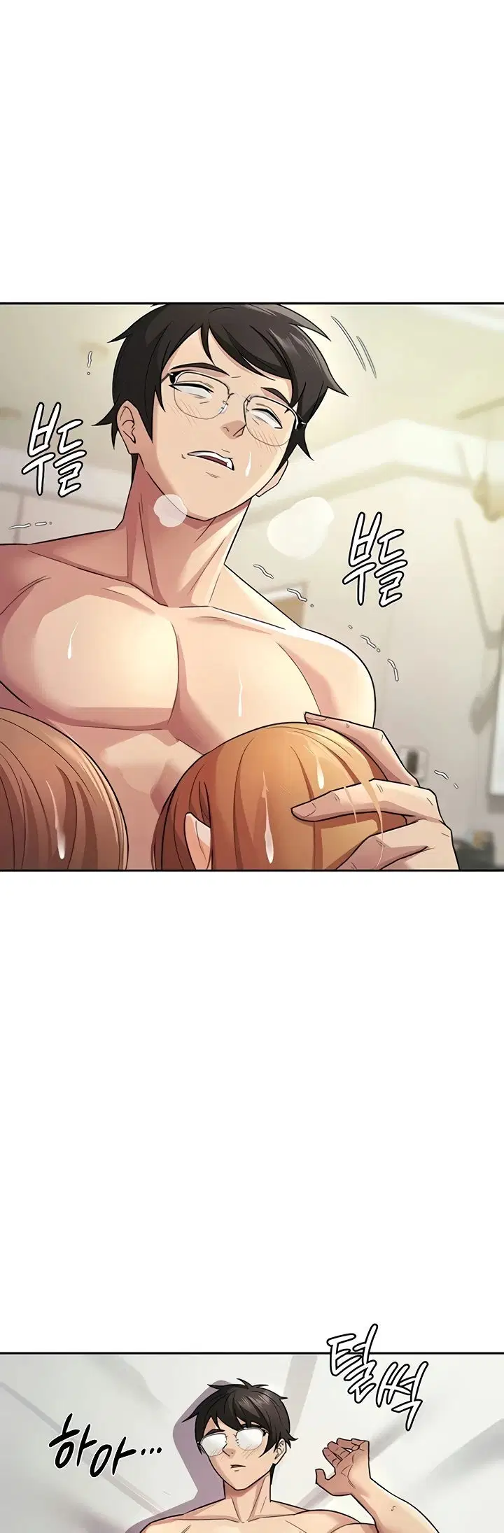 Tax Girlfriend Chapter 21