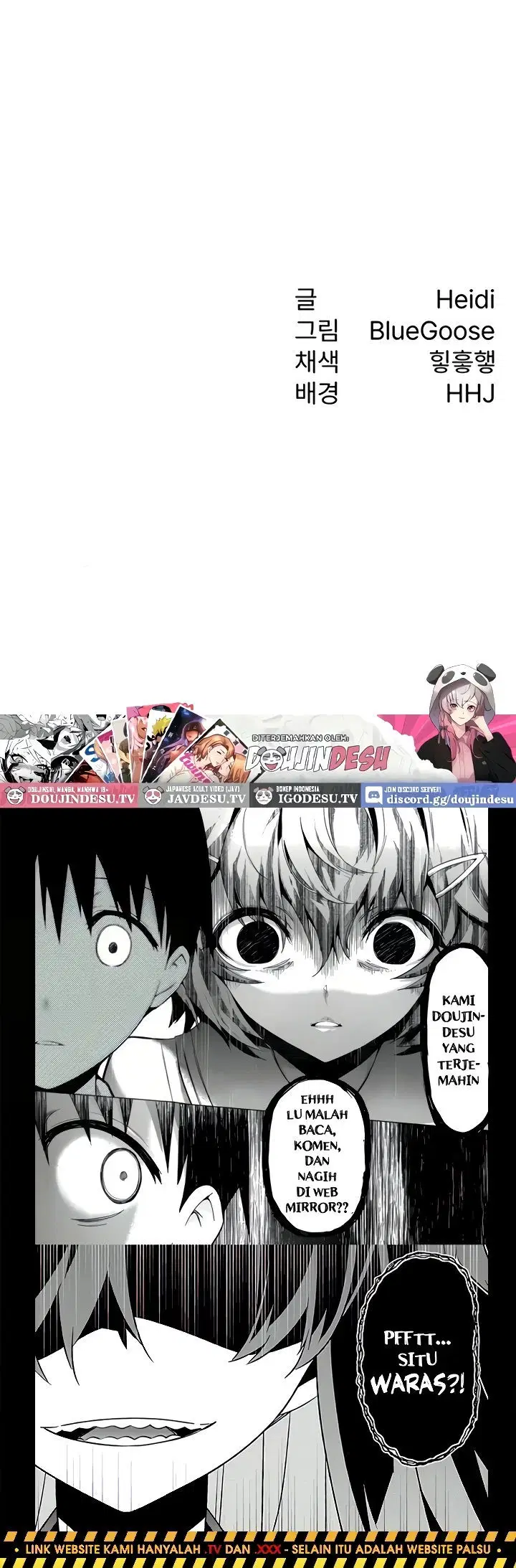 Tax Girlfriend Chapter 21