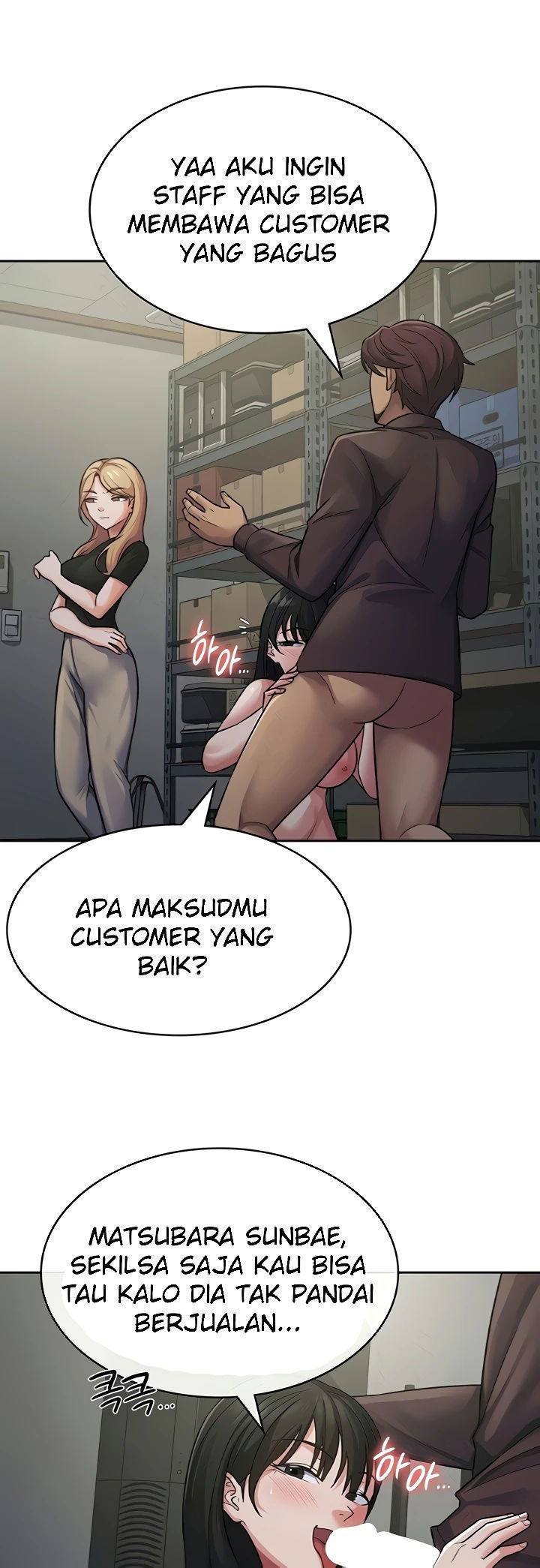 Tax Girlfriend Chapter 23