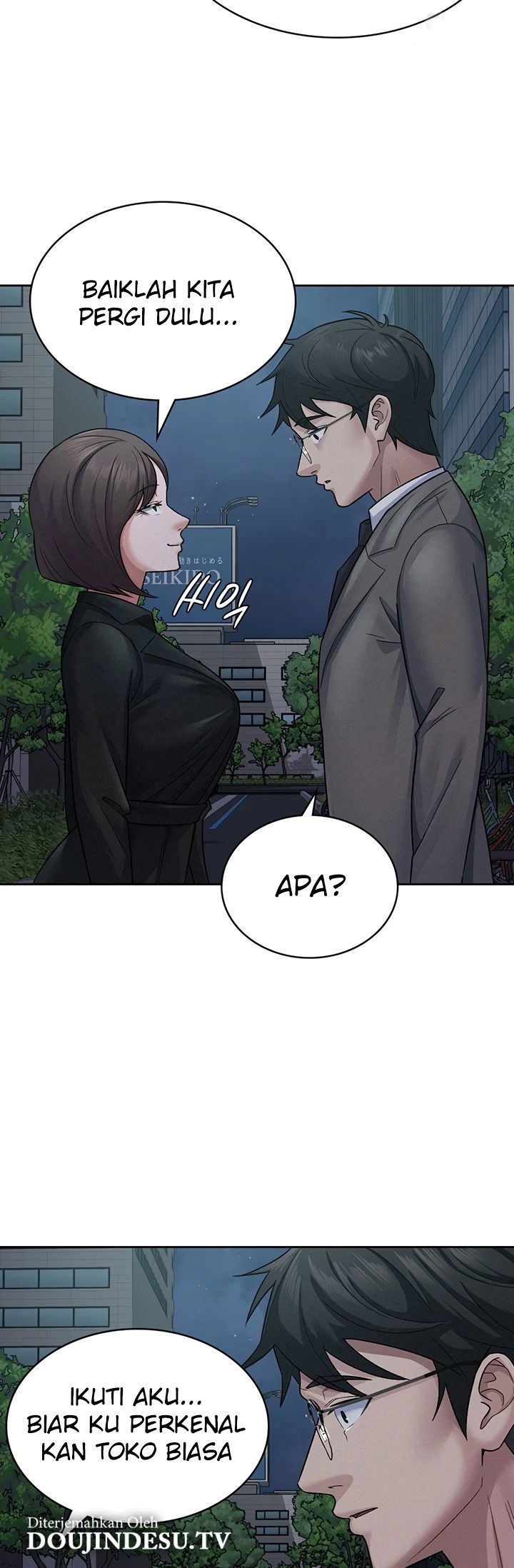 Tax Girlfriend Chapter 24